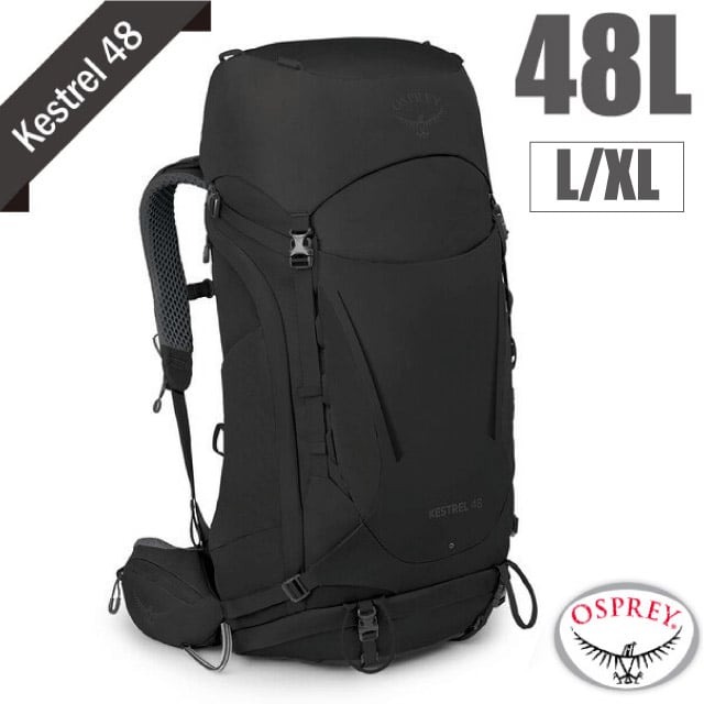 【美國 OSPREY】 Kestrel 48L 輕量健行登山背包(L/XL).3D立體網背(附防水背包套)/黑 R✿30E010